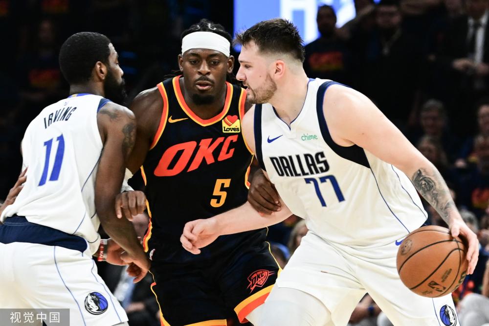 的广东男篮 的广东男篮